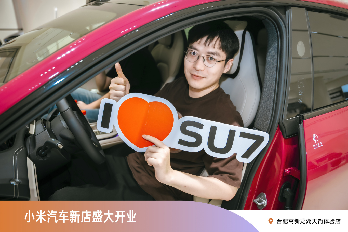 微信图片_20250712215341.jpg