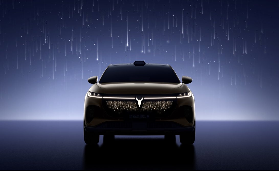 25万级最强华为纯电SUV！全新岚图知音正式亮相