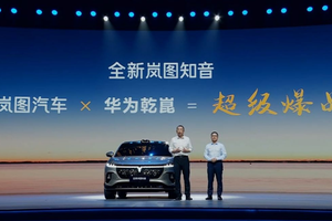 华为乾崑靳玉志：亲自测试ADS 4一个多月，体验非常丝滑