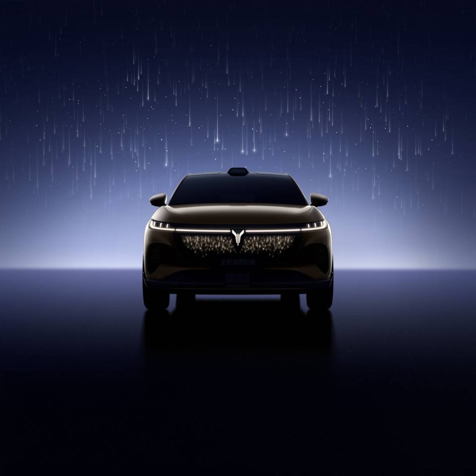 25万级最强华为纯电SUV，全新岚图知音正式亮相