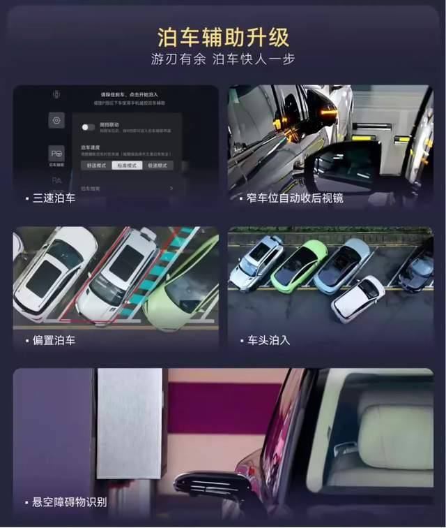 比亚迪这一波王炸，把所有喊出“车圈恒大”的网友们都整不会了！