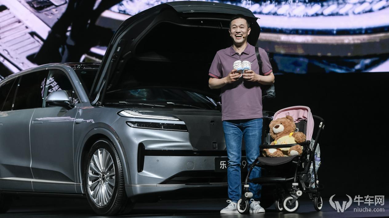 三排好睡行李翻倍 蔚来乐道L90开启预售27.99万起