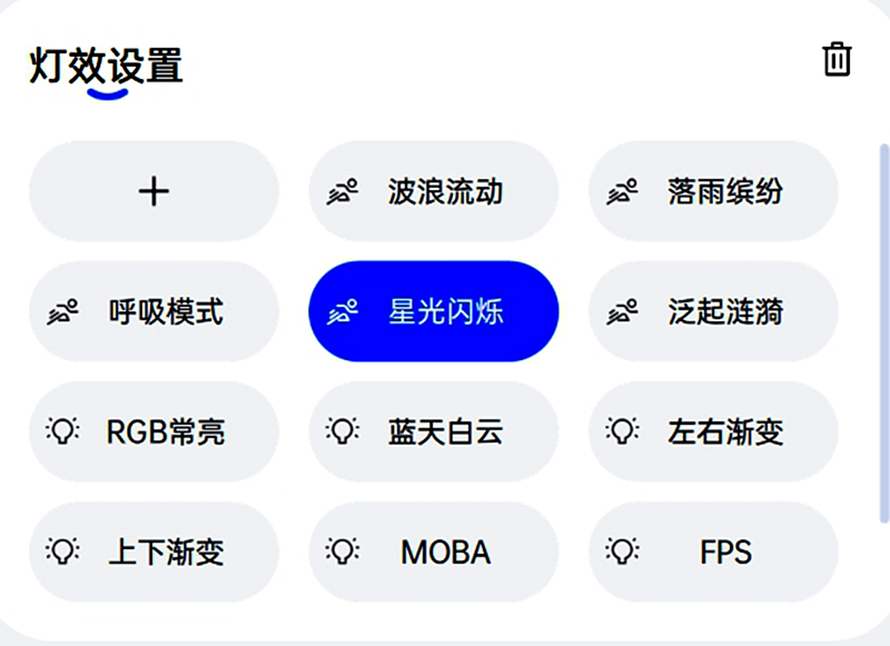快银轴长续航，雷柏V700DIY-98：200元档客制化键盘“卷王”诞生