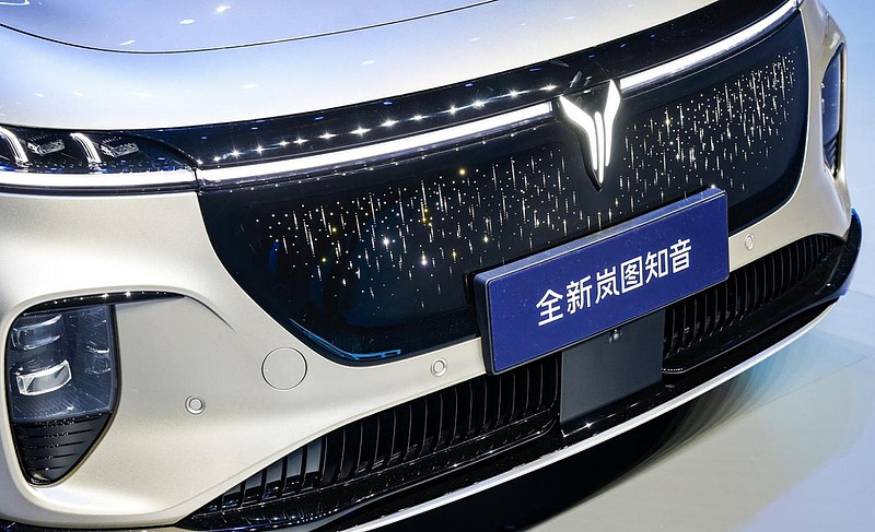 全新岚图知音亮相：搭载华为ADS 4与鸿蒙座舱5 与ModelY竞争