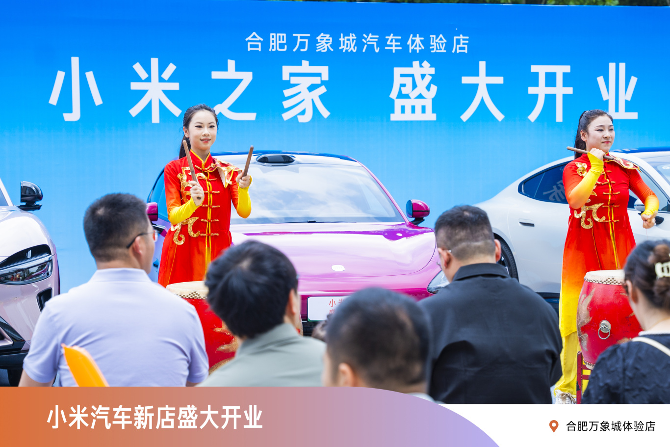微信图片_20250712215329.jpg