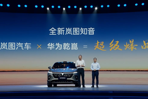 华为乾崑靳玉志：亲自测试ADS 4一个多月，体验非常丝滑