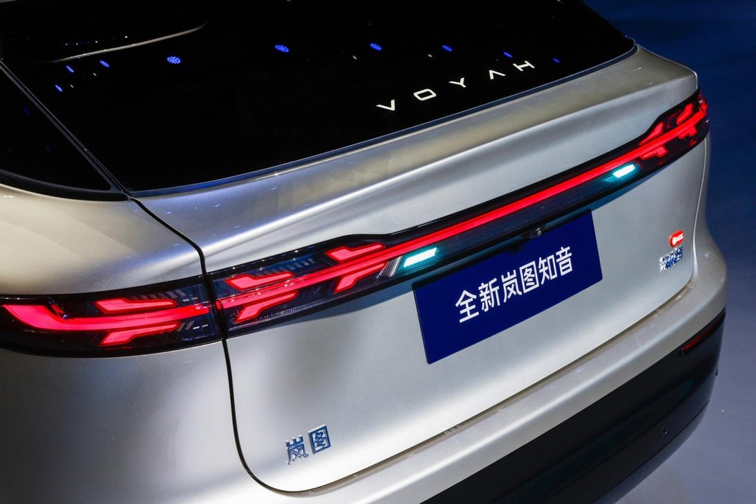 25万级最强华为纯电SUV！全新岚图知音正式亮相