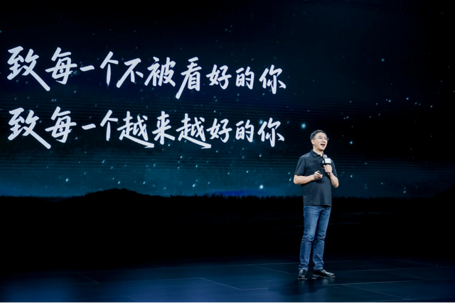 为啥闷不吭声的零跑成了销冠？研究完全新C11，我似乎懂了