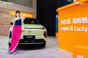 奔腾悦意双子星万台交车，双星热销1.6万台，转型新能源品牌