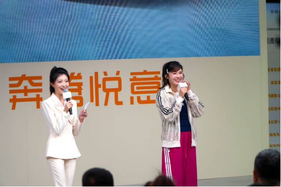 长春汽博会一汽奔腾：以 “悦意” 之名，开启品牌发展新征程