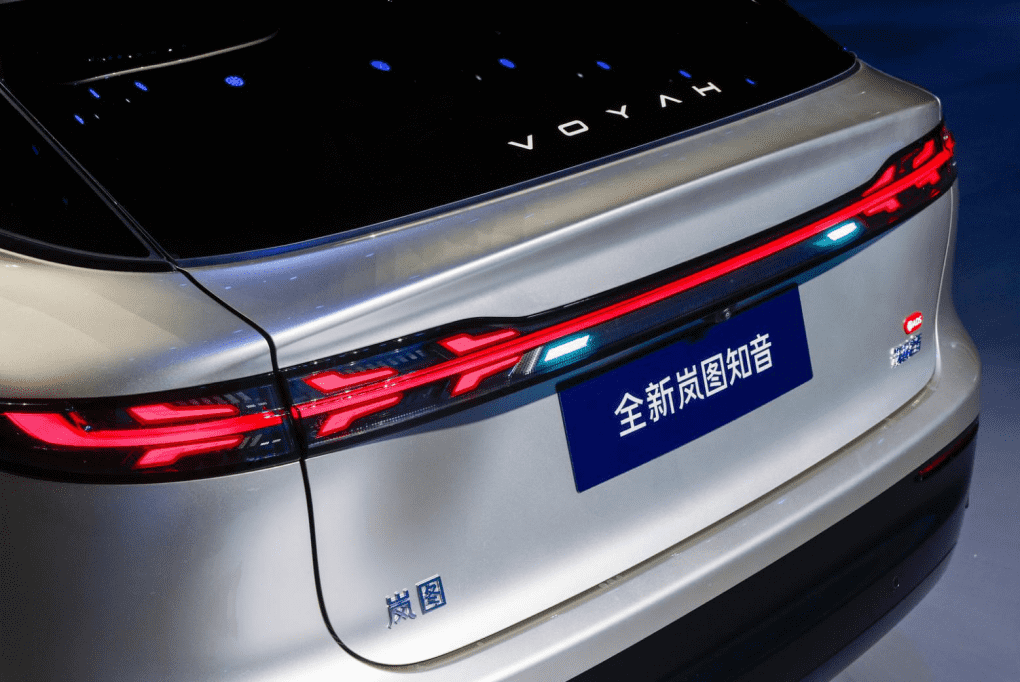 25万级最强华为纯电SUV 全新岚图知音正式亮相！