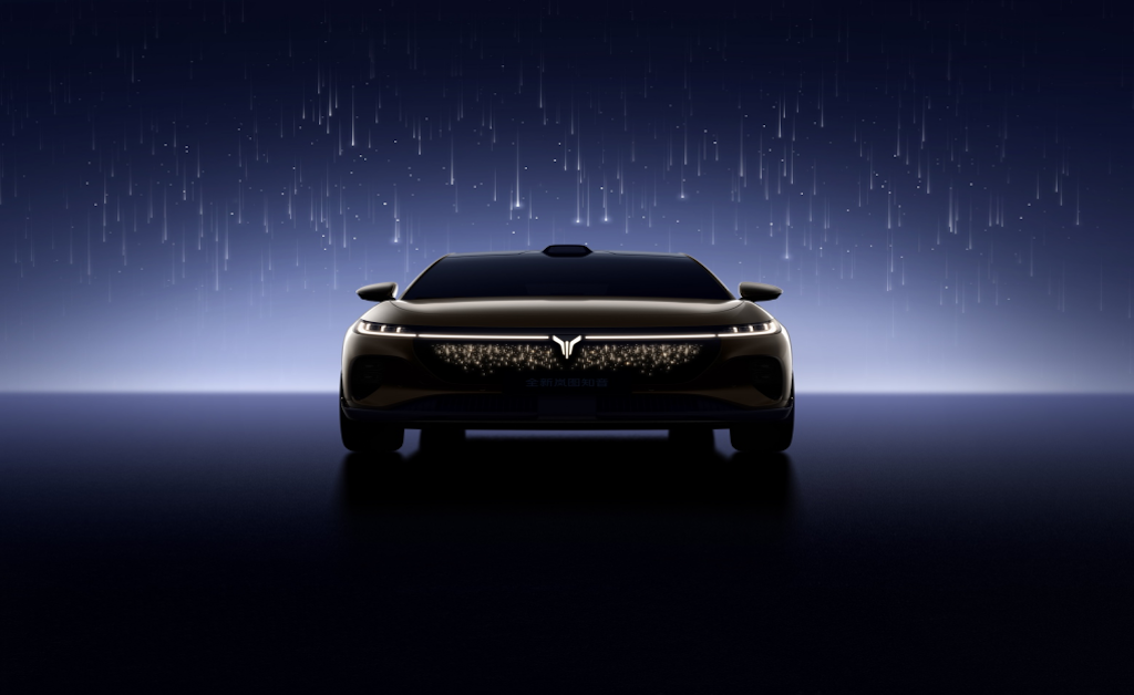 25万级最强华为纯电SUV，全新岚图知音正式亮相