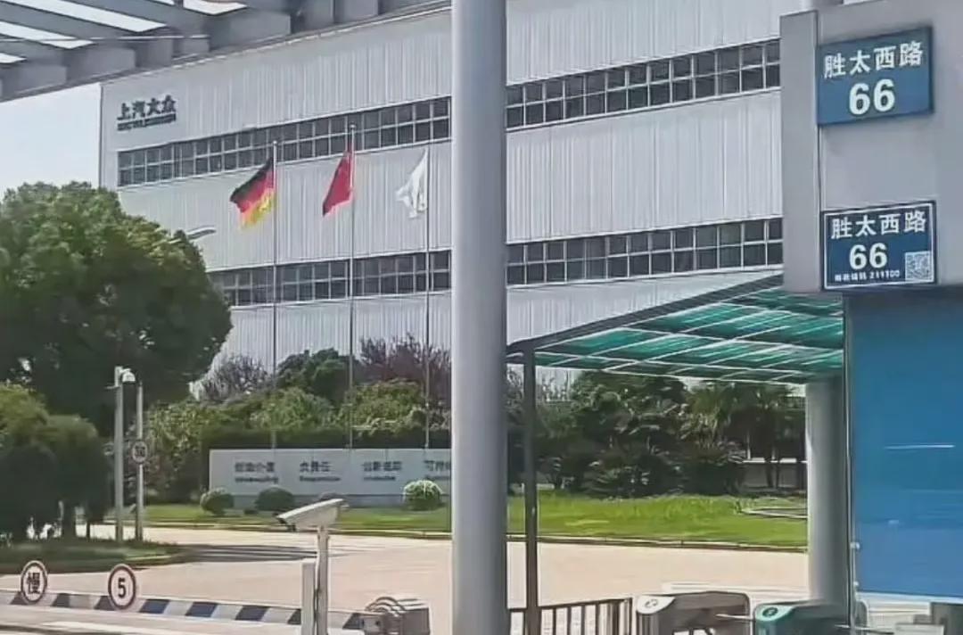 传统燃油车持续低迷 又一个合资车厂关闭