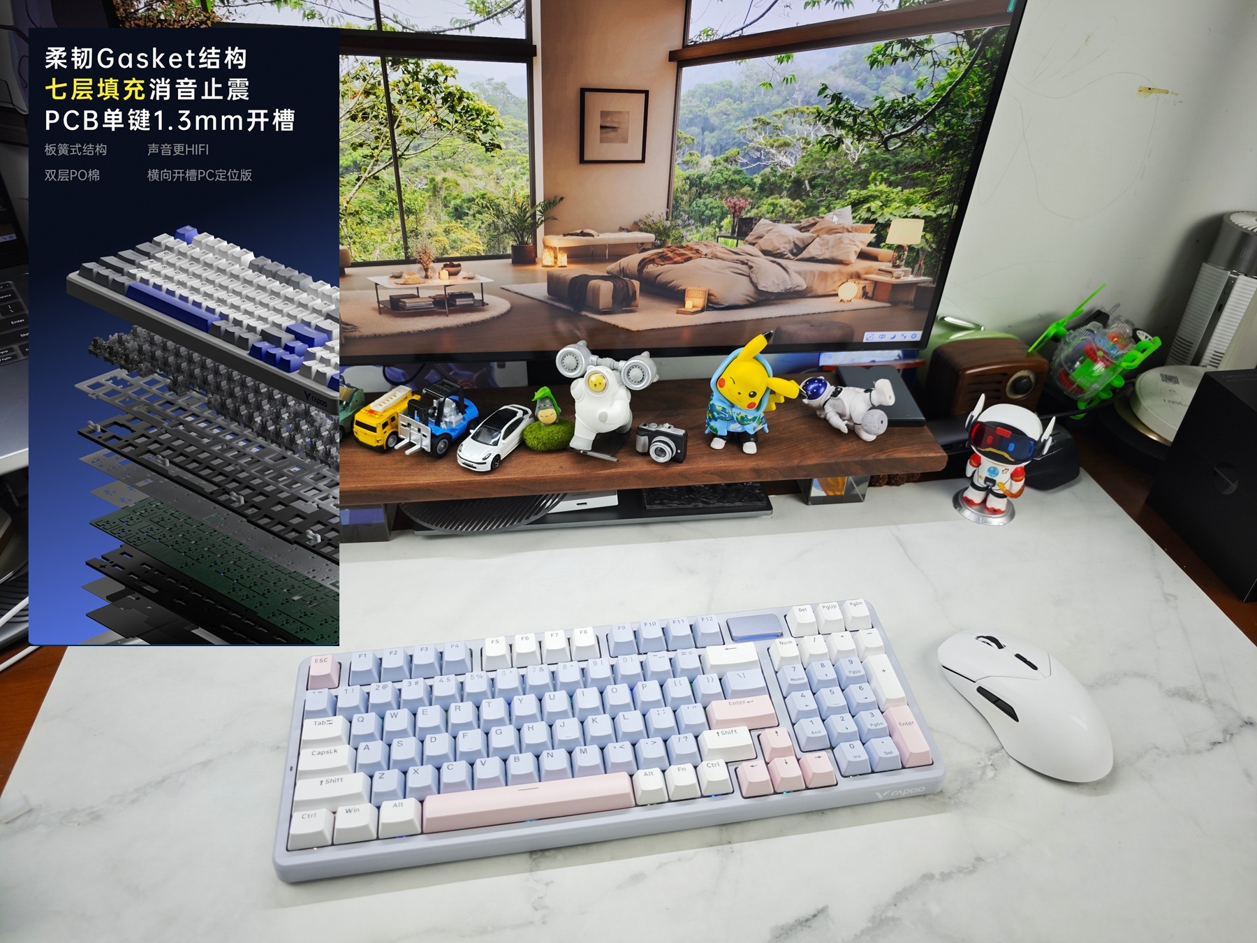 快银轴长续航，雷柏V700DIY-98：200元档客制化键盘“卷王”诞生
