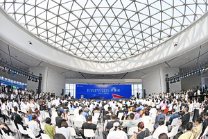 第22届长春国际汽车博览会、第七届中国一汽红旗嘉年华盛大启幕