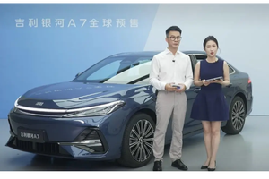 10.38万起的家轿新标杆，银河A7如何让百万级舒适触手可及？