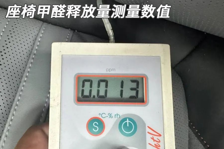 极氪007GT拆车：对原创多一分尊重！中国汽车就多一分进步！