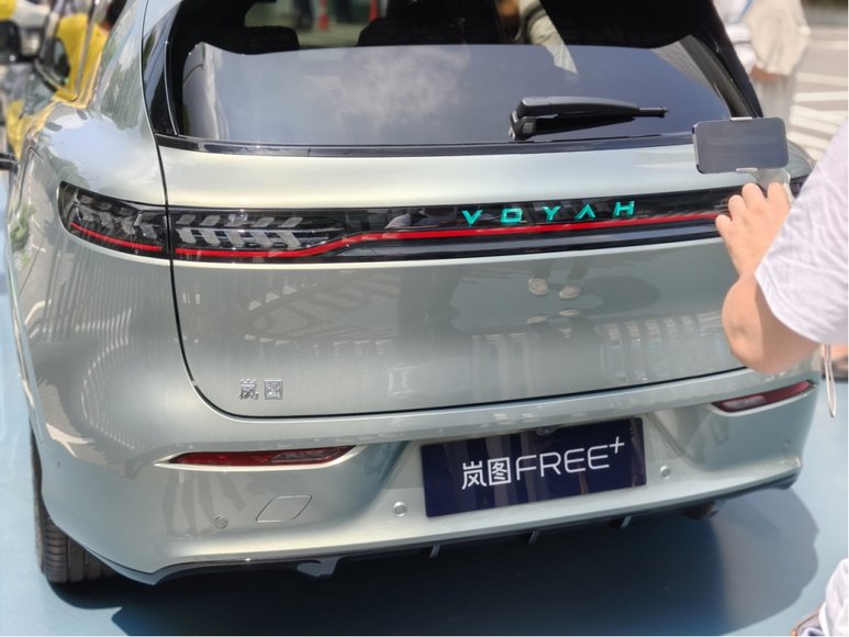岚图FREE+上市21.99万起 YU7有的它都有？