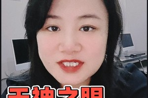 新增夜间舒适刹停，比亚迪天神之眼智驾OTA全面升级，心动了么？