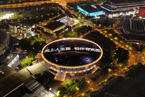 武汉全城联动 2025岚图用户之夜成功举办 23万岚友共启狂欢盛宴