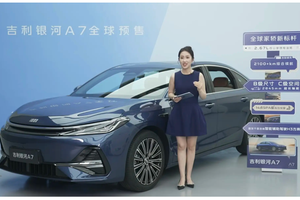 10.38万起预售！银河A7凭什么让家庭用户直呼“真香”？