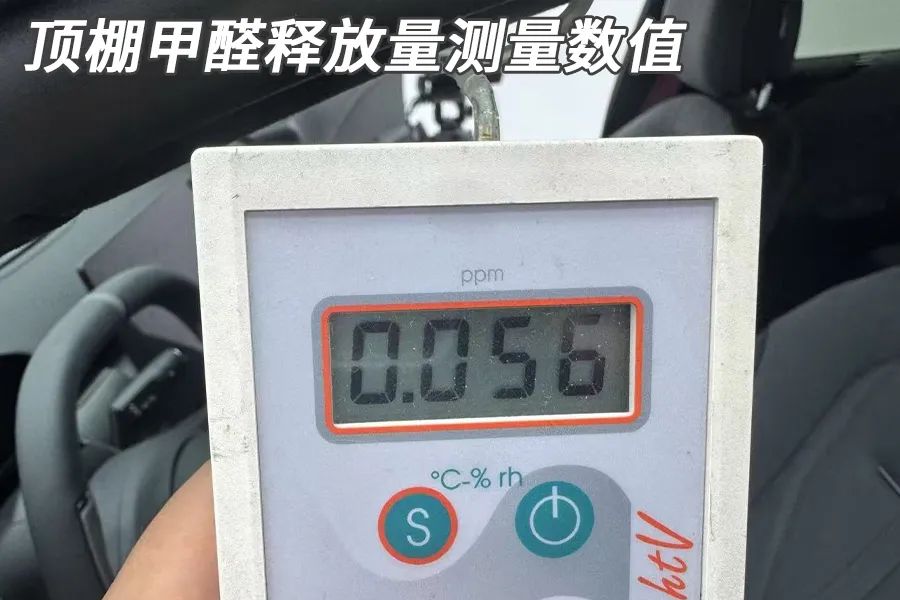 极氪007GT拆车：对原创多一分尊重！中国汽车就多一分进步！
