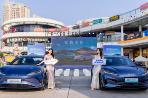 家载美好 海豹06DM-i旅行版&海豹06EV上市发布会青岛站圆满收官