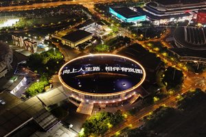 23万用户共赴热爱 2025岚图用户之夜震撼开启 岚图FREE+惊喜上市