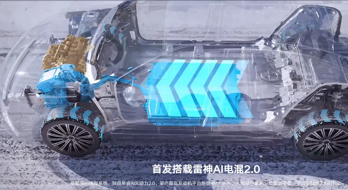 从赛车手到奶爸都爱！银河A7预售10.38W起“全能家轿”上线
