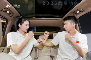 广汽昊铂HT上市18.99万起，跆拳道冠军为什么称昊铂HT超能打？