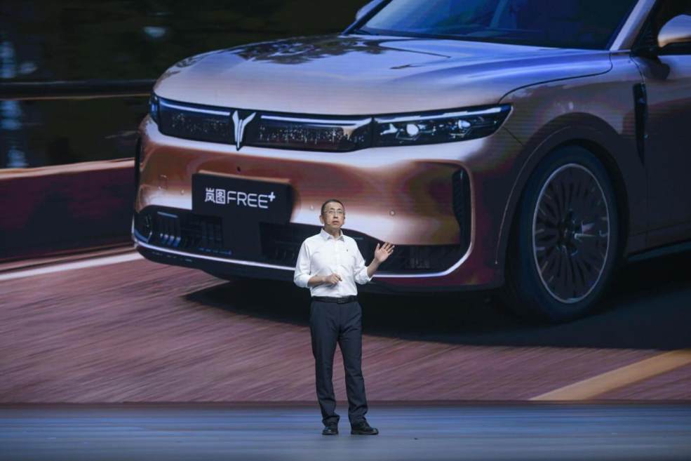 薛凯琪、水木年华助阵 134城共庆 2025岚图用户之夜盛大举办