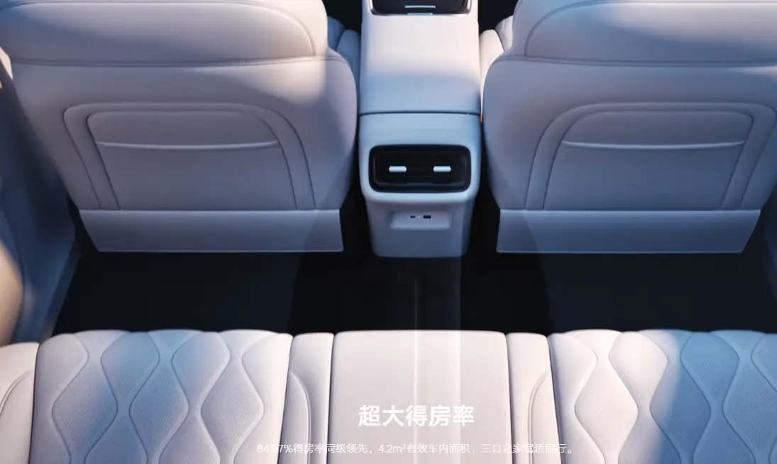 C级的空间+2100+的续航，银河A7预售10.38W起，“赢麻”家轿市场