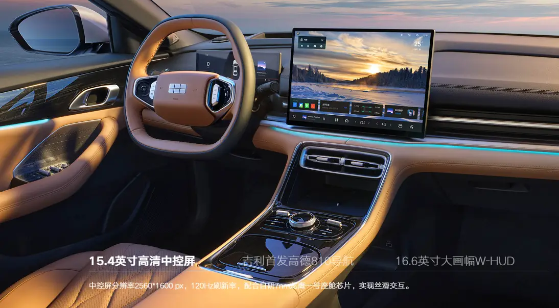 银河A72100km续航+10.38W起的预售，“家庭出行神器”