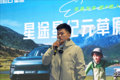炎炎夏日，何处觅清凉？在一起，去远方——星途星纪元草原粉丝节在张家口空中草原盛大举行