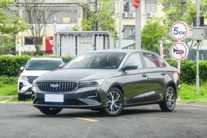 400万纪念款帝豪:把安全感和舒适感焊在车里