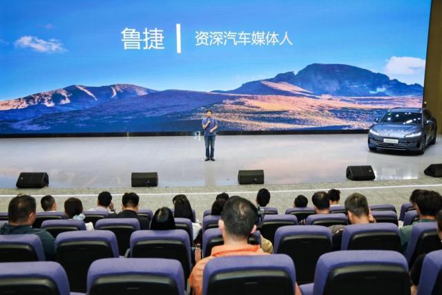 12.98万元起，海豹06DM-i旅行版合肥区域正式上市
