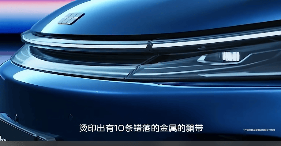 重新定义10万级家轿，银河A7预售10.38万起六大维度全面超越