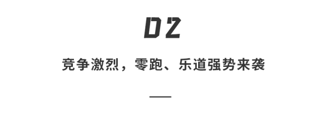 15万？！华为最便宜新车长这样，激光雷达+鸿蒙车机+上汽兜底…要封神了