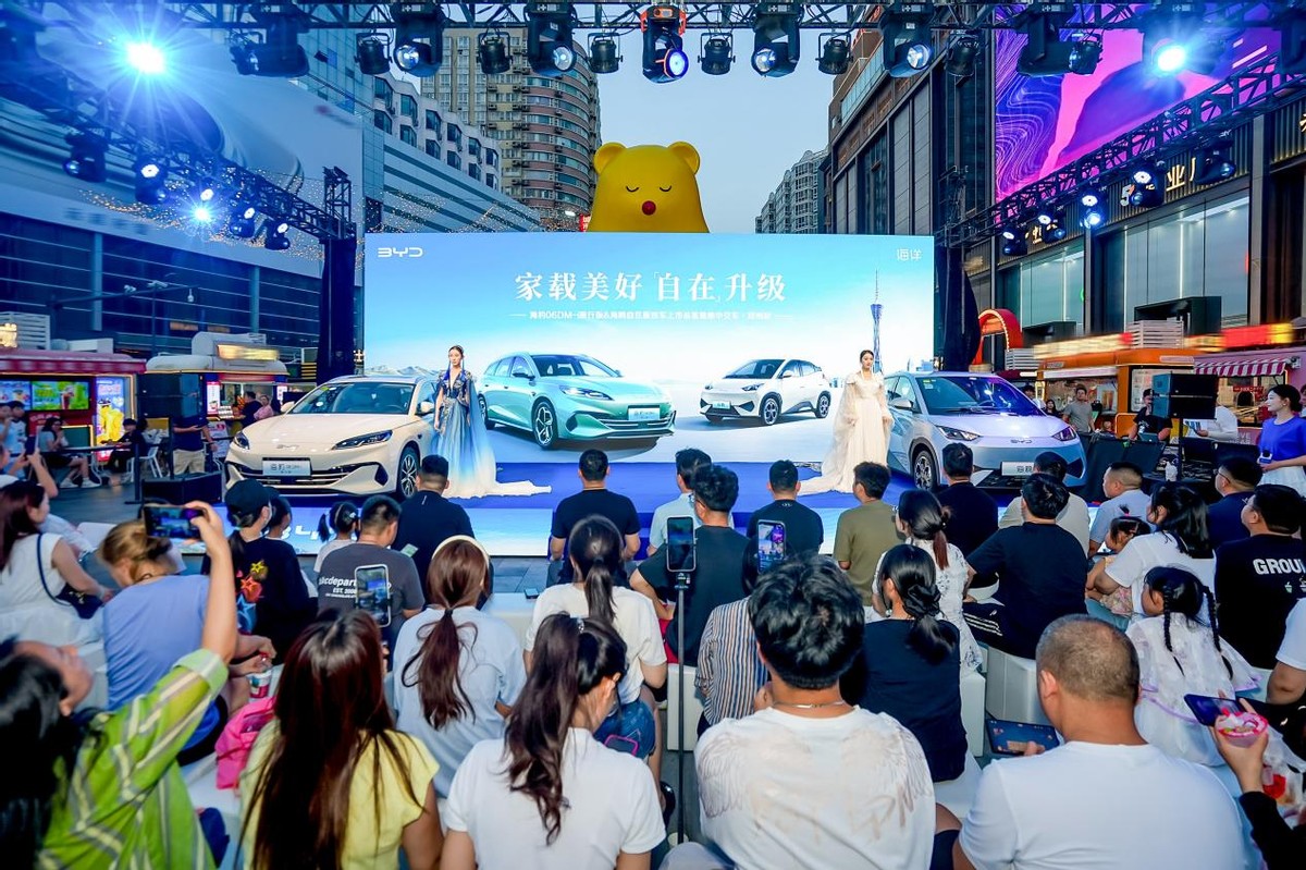 海豹06DM-i旅行版&海鸥自在版双车郑州上市，海洋网河南又添新车