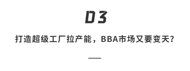 15万？！华为最便宜新车长这样，激光雷达+鸿蒙车机+上汽兜底…要封神了