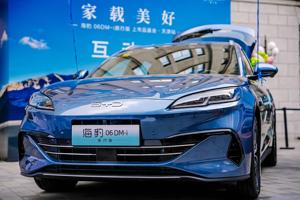 比亚迪海豹06DM-i旅行版天津上市，开启全能旅行新时代！