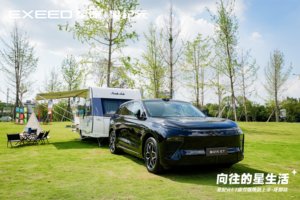 星纪元ET露营版成都上市，开启全场景移动生活新时代