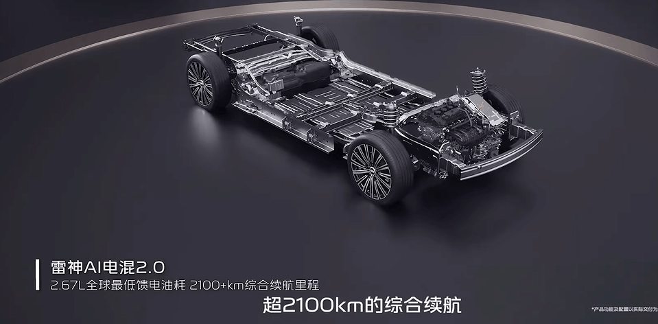 满油跑2100km！银河A7预售价10.38W起，任贤齐带你来场“说走就走的旅行”