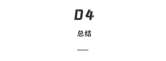 15万？！华为最便宜新车长这样，激光雷达+鸿蒙车机+上汽兜底…要封神了