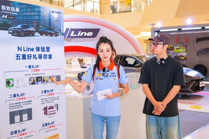 激活赛道DNA！北京现代N Line体验营魔都开启极致驾控盛宴