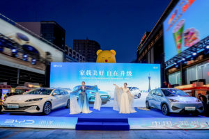 海豹06DM-i旅行版&海鸥自在版双车郑州上市，海洋网河南又添新车