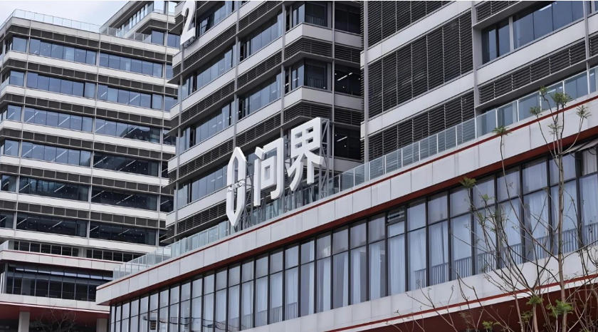 销量下滑还能净赚27亿，“吃定”华为的赛力斯做对了什么？