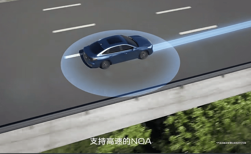 银河A7省油家轿的“终极答案”，预售仅预售10.38起