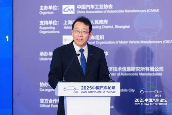 提质向未来，2025中国汽车论坛在上海嘉定圆满落幕