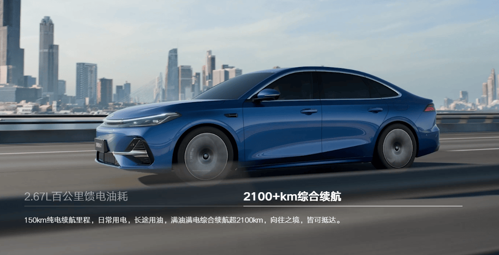 满油跑2100km！银河A7预售价10.38W起，任贤齐带你来场“说走就走的旅行”